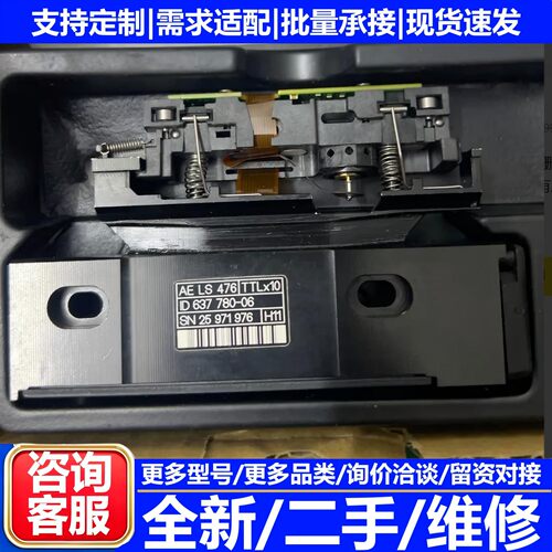 二手海德汉LS476光栅尺读数头