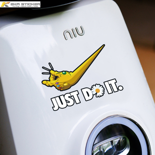 创意灭霸打响指耐克JUST DO IT汽车电动车贴纸摩托车车身反光车贴