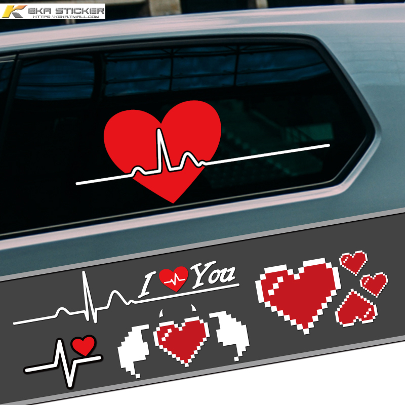 像素心电图汽车贴纸恐龙划痕遮挡车身侧门车贴后三角装饰反光贴纸