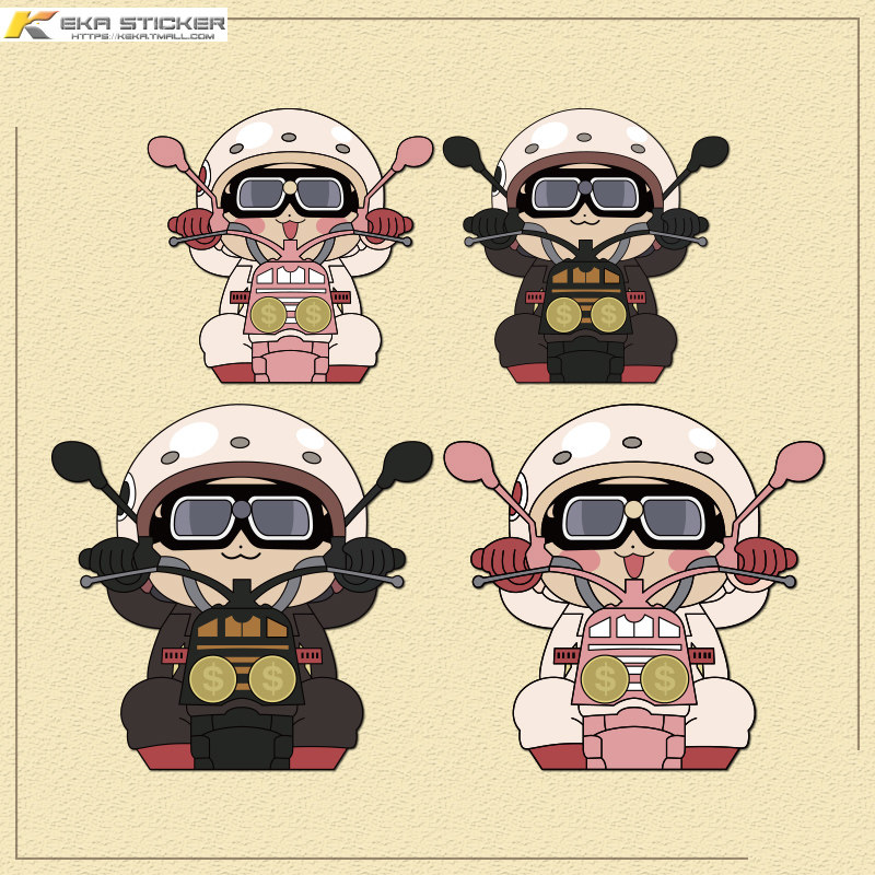 创意雅迪小牛爱玛电动车向钱冲汽车贴纸小电驴可爱车身车贴反光贴