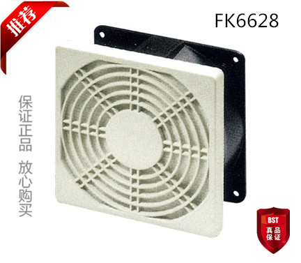 上海雷普 FK6628.024过滤器机柜控制柜风扇控温散热通风窗带风机