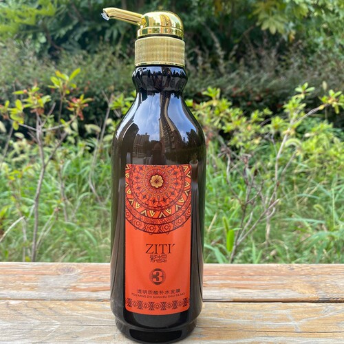 ZITI紫缇护发素优尚紫缇透明质酸补水发膜干枯毛躁补水护理柔顺王