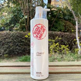 cbacolA1-101洗发乳芭蔻赏品香水之迷去屑洗发水去屑止痒洗发露