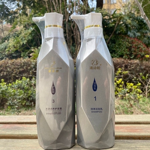 QINGSHIPA护发素洗头膏清诗帕护发霜水漾润养补水发膜补水柔顺王