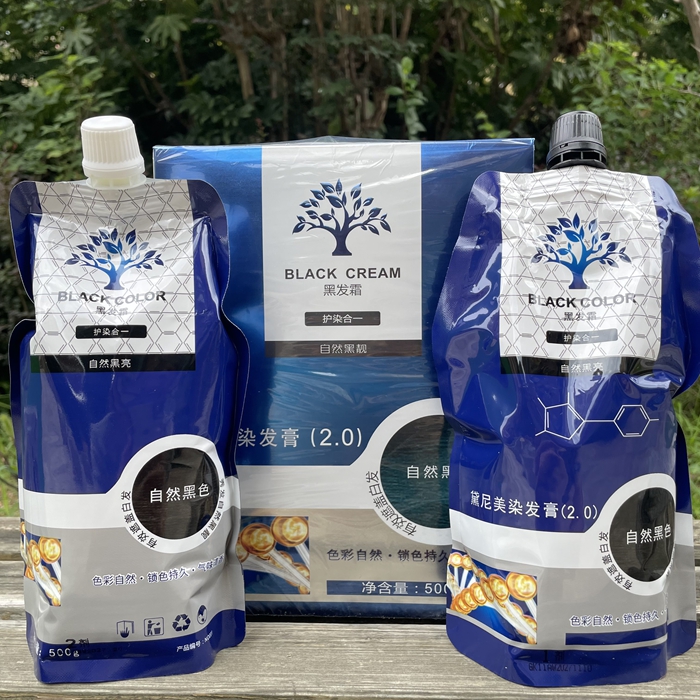 正品中老年盖白发黑油染发剂黛尼美染发膏清水不沾头皮染发霜黑色