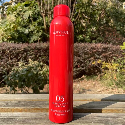 05ASTYLSST卷发直发摩丝爱发丝弹力护卷塑型泡沫发蜡蓬松定型曲卷