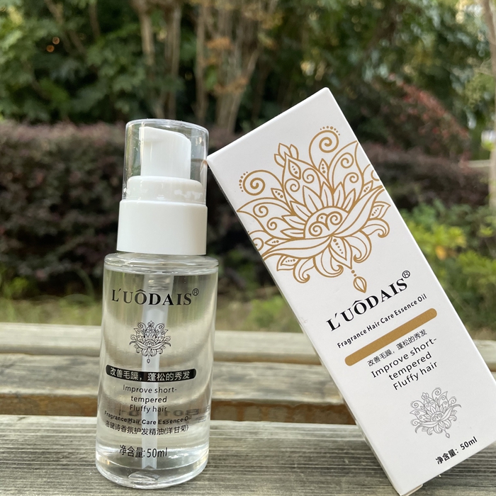 LUODAIS护卷精华油洋甘菊香型洛黛诗香氛护发精油烫染干枯毛躁用