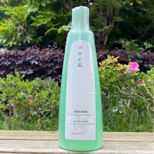 田谷之品啫喱GreenTen绿茶激滑造型液G601卷发短发啫喱保湿 定型