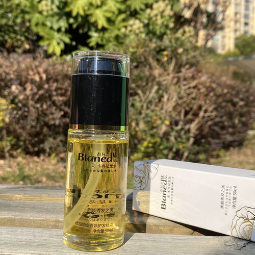 Blaned护卷发尾油干枯毛躁柔顺优品铂金香氛护发精油免洗护发素