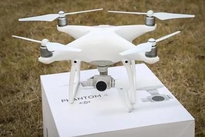 大疆无人机航拍测绘婚礼拍摄