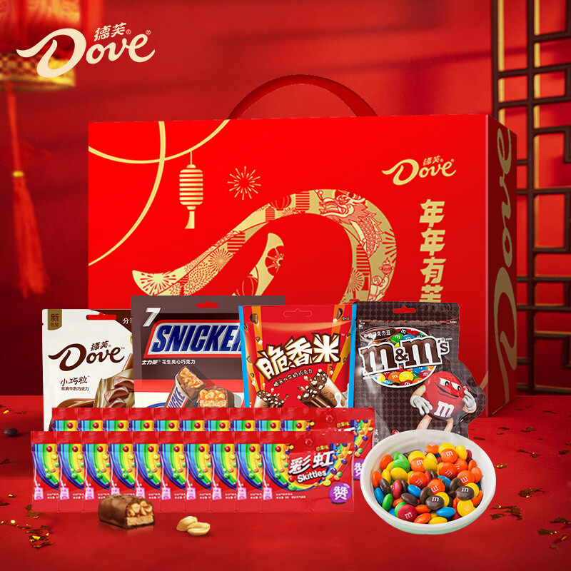 德芙巧克力礼盒春节年货组合零食大礼包单位年会伴手礼品送礼客户