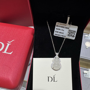 胖东来代购 银S925和田玉葫芦项链女马年开运福禄双全锁骨链礼物