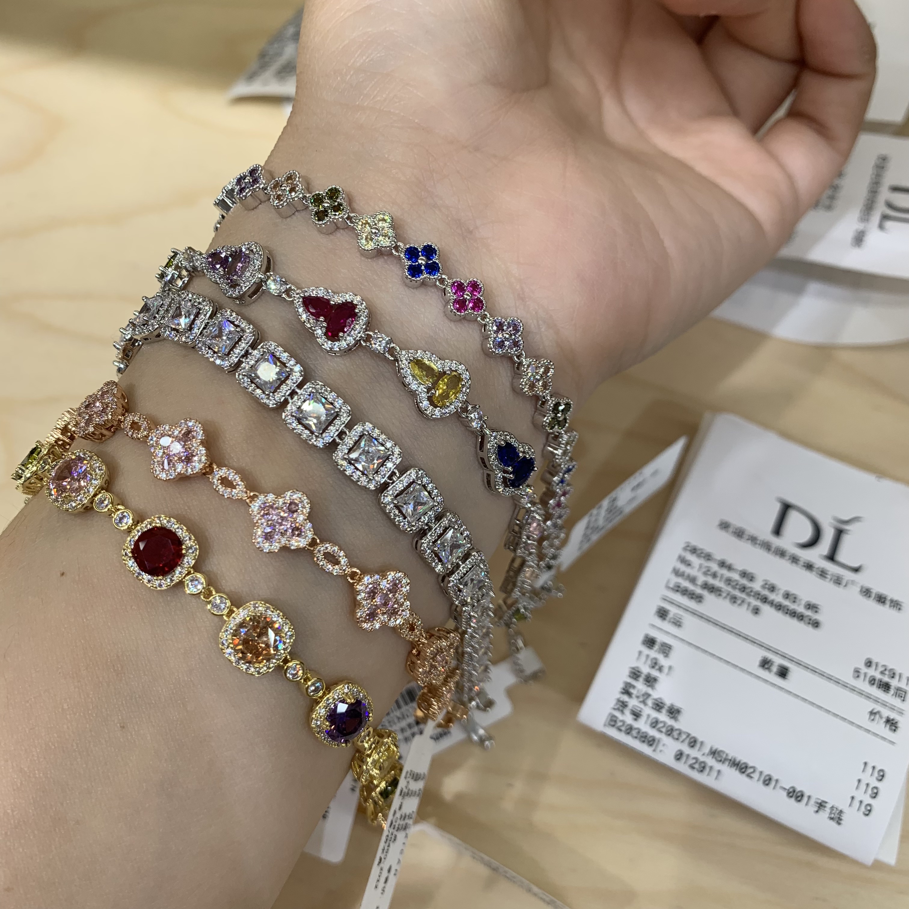 胖东来代购合金四叶草葫芦方糖手手链