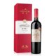沙恩美乐干红葡萄酒单瓶750ml装