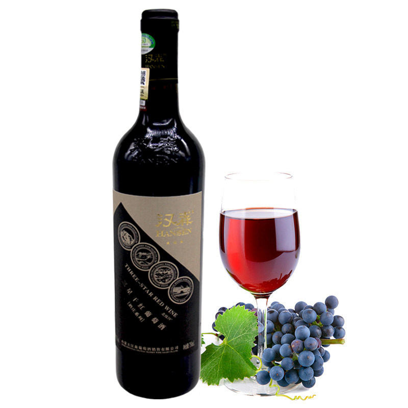 干红葡萄酒   内蒙古汉森特产干红葡萄酒三星干红750毫升包邮