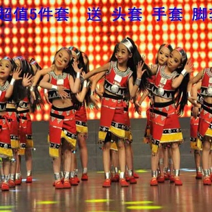 阿佤人民唱新歌云南澜沧佤族甩发舞蹈服走在山水间女童壮族演出服