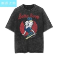 Washed Black Cotton-S0783