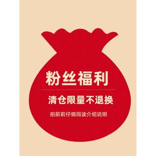 休闲粉丝福利捡漏清仓捡漏 大7印木九石幕茄宽松大码 胖mm慵懒工装