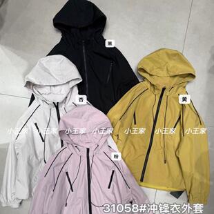 胖mm休闲慵懒风连帽冲锋衣外套 宽松大码 小王家31058早春新款 韩版