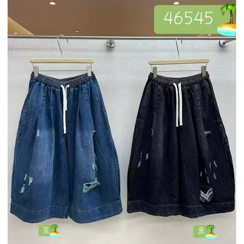 胖mm慵懒抽绳阔腿破洞牛仔七分裤