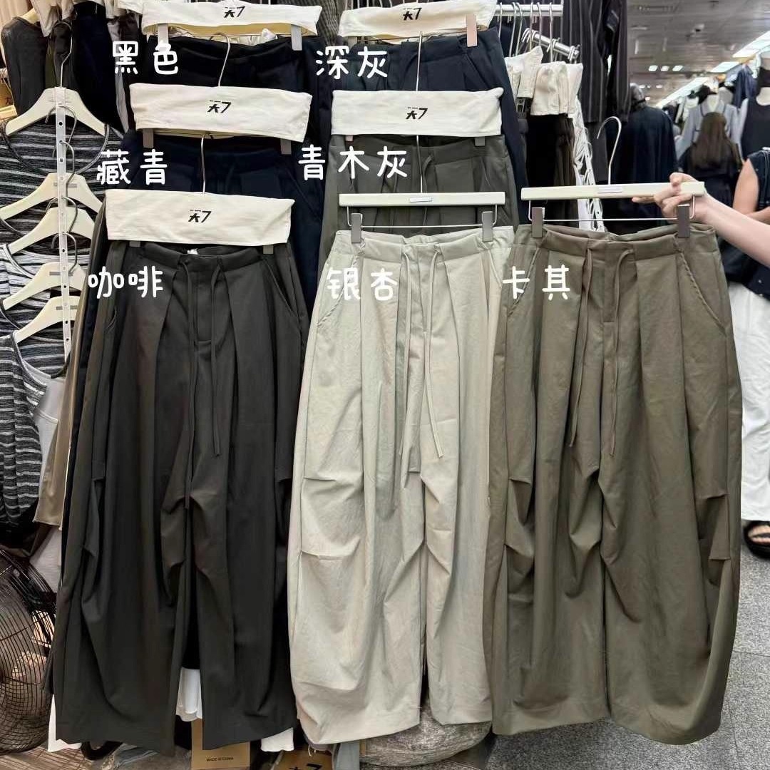 胖mm松弛风褶皱抽绳阔腿气球长裤