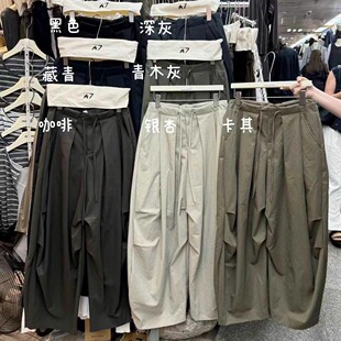 大7女21679秋季 宽松大码 胖mm松弛风高腰褶皱抽绳阔腿气球长裤 韩版