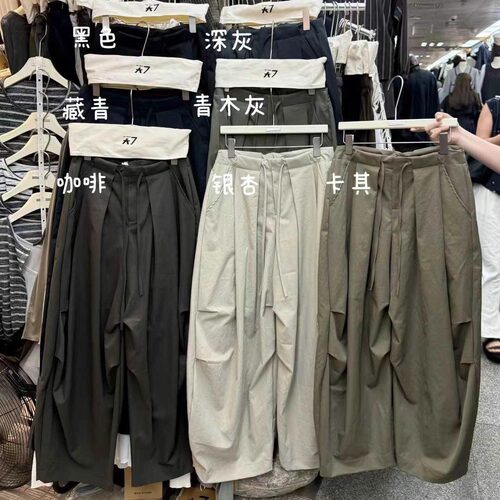 胖mm松弛风褶皱抽绳阔腿气球长裤