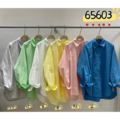 胖mm慵懒松弛下摆圆弧形长袖衬衫