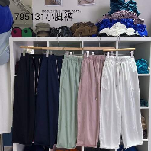 胖mm慵懒休闲高腰抽绳阔腿哈伦裤