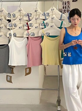 大7女装32198夏季薄款韩版宽松大码胖mm休闲百搭弹力螺纹吊带背心