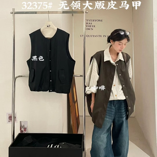 胖mm休闲慵懒风大版 大7女32375秋季 宽松大码 新款 百搭皮衣马甲 韩版