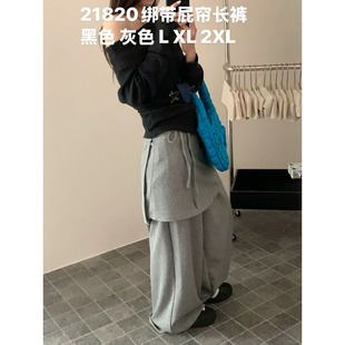 大7女21820春夏韩版 胖mm慵懒休闲风裙裤 绑带屁帘阔腿长裤 宽松大码