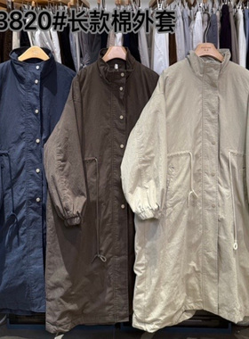 九石女263820冬季韩版宽松大码胖mm慵懒松弛风立领收腰长款棉外套