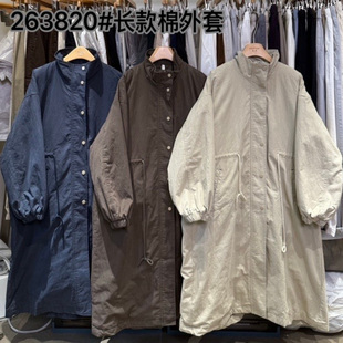 九石女263820冬季韩版宽松大码胖mm慵懒松弛风立领收腰长款棉外套