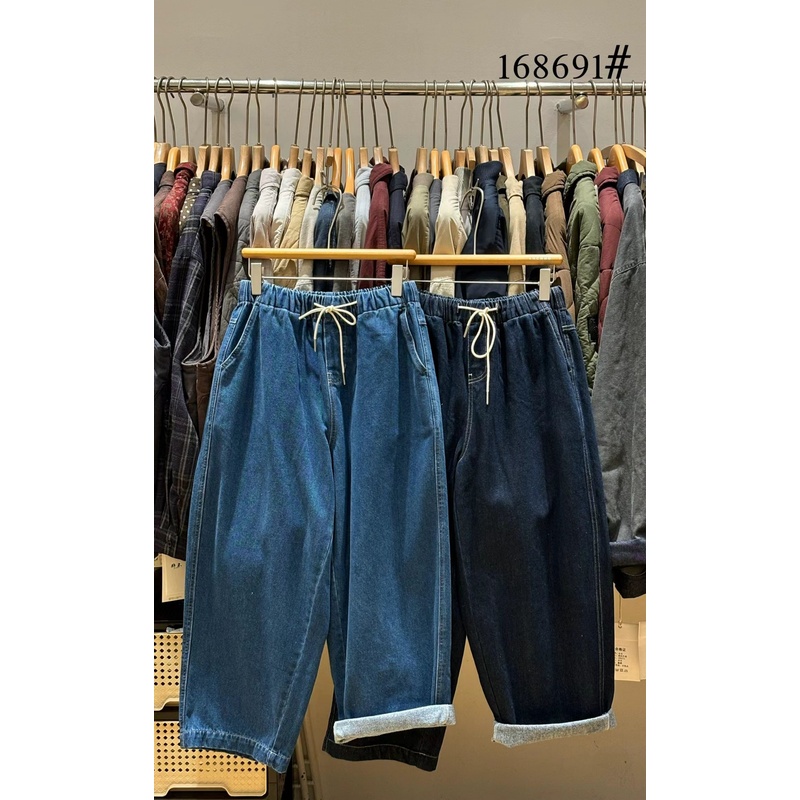 休闲松紧抽绳抓绒牛仔哈伦长裤