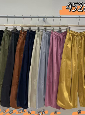 WE女装45283秋季松紧抽绳高腰韩版宽松大码胖mm休闲直筒阔腿长裤