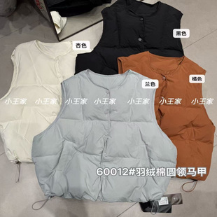 小王家60012冬季新款韩版宽松大码胖mm慵懒休闲圆领抽绳棉服马甲