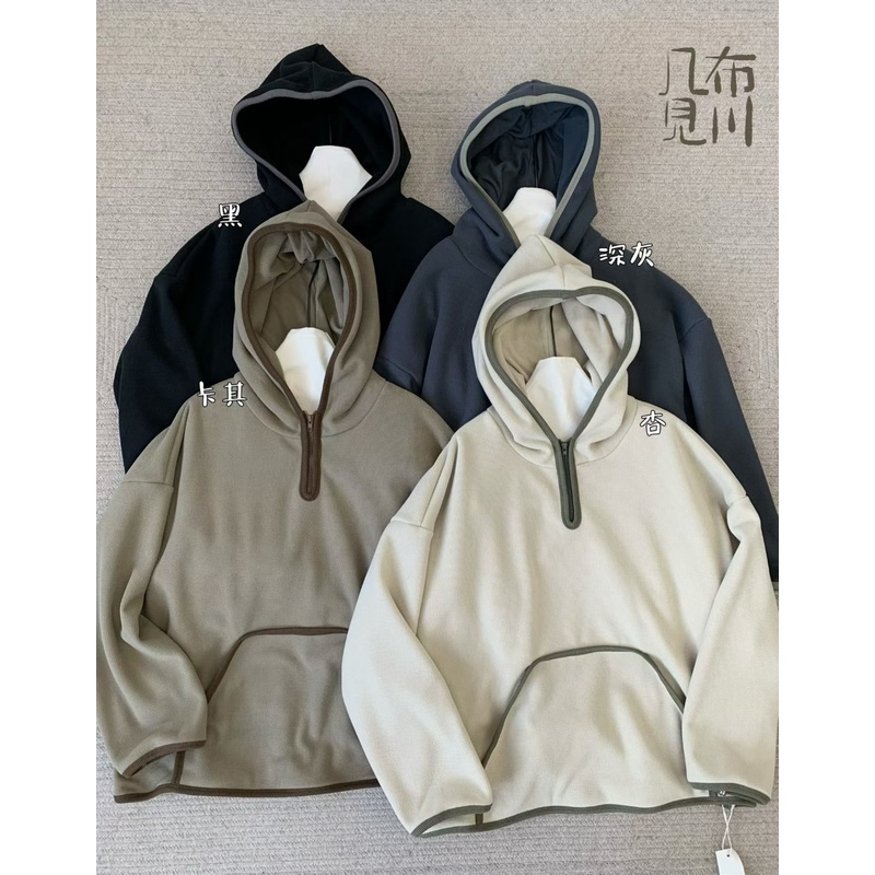 胖mm慵懒松弛连帽撞色半拉链卫衣