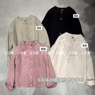 胖mm休闲复古慵懒风圆领牛仔外套 宽松大码 小王家53042春新款 韩版