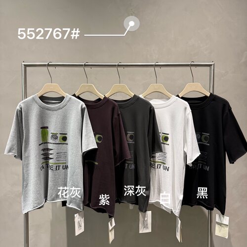 胖mm慵懒休闲风圆领卷边短袖T恤