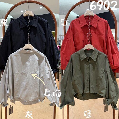 胖mm慵懒风翻领后背拼接工装衬衫