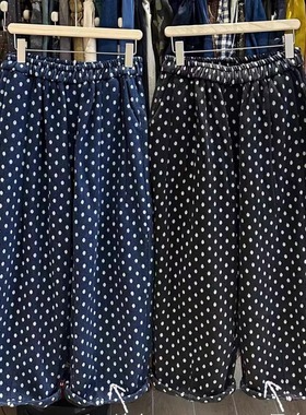 WE女装55141秋冬韩版宽松大码胖mm慵懒休闲高腰波点阔腿直筒长裤