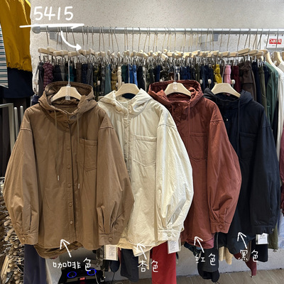 胖mm慵懒休闲风连帽衬衫棉服外套