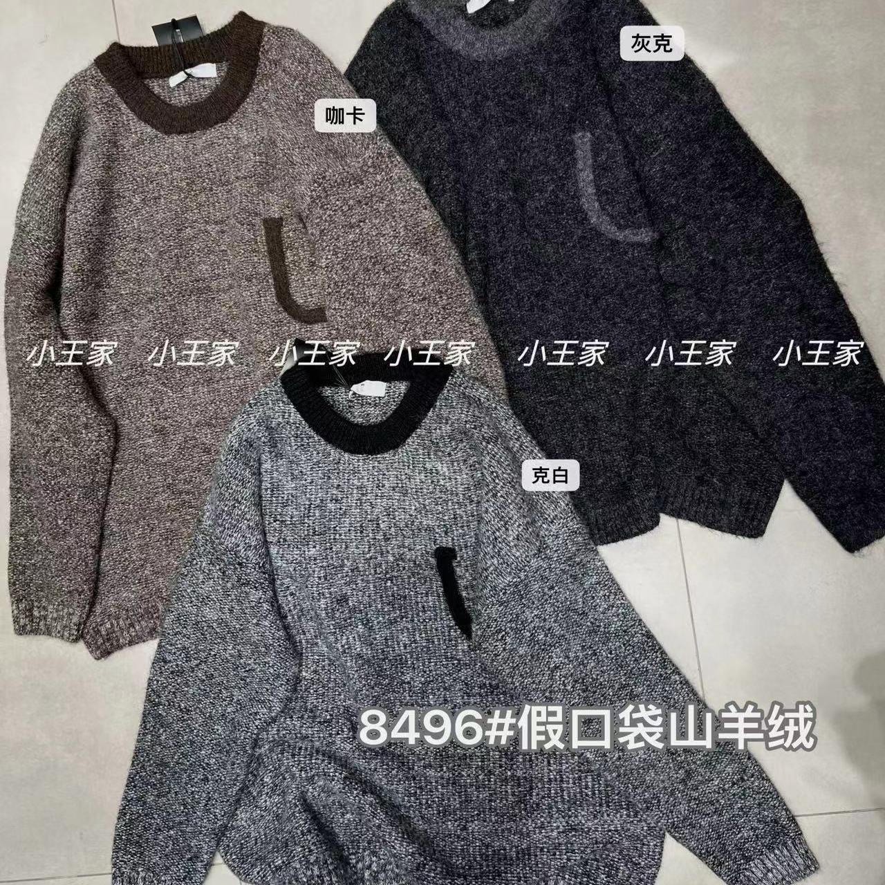 大码胖mm休闲慵懒风圆领针织毛衣