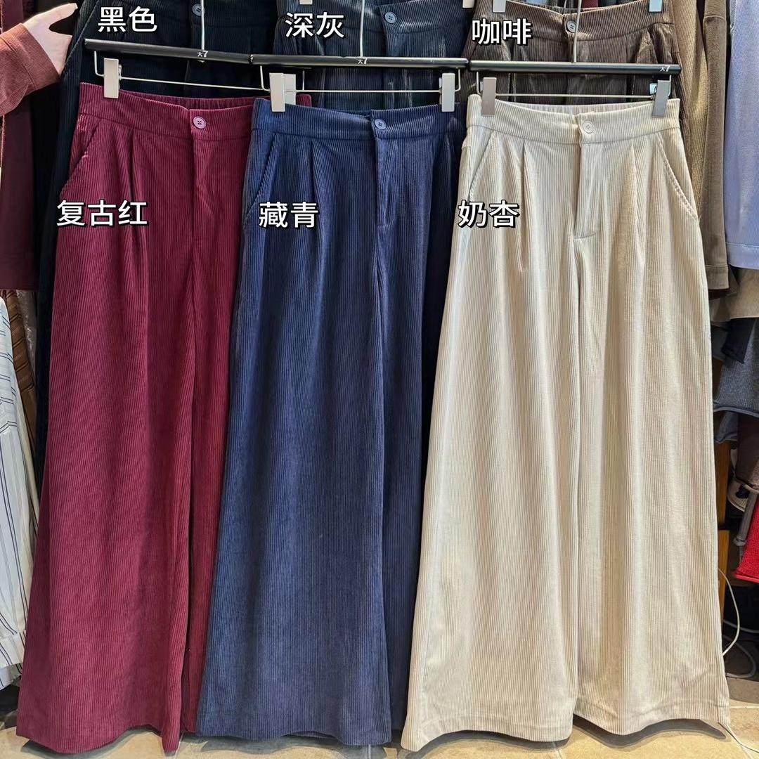 大7女2831秋冬新款韩版宽松大码胖mm休闲加厚灯芯绒直筒阔腿长裤,女装/女士精品,休闲裤,淘宝优惠券,粉丝福利购,淘宝优惠卷