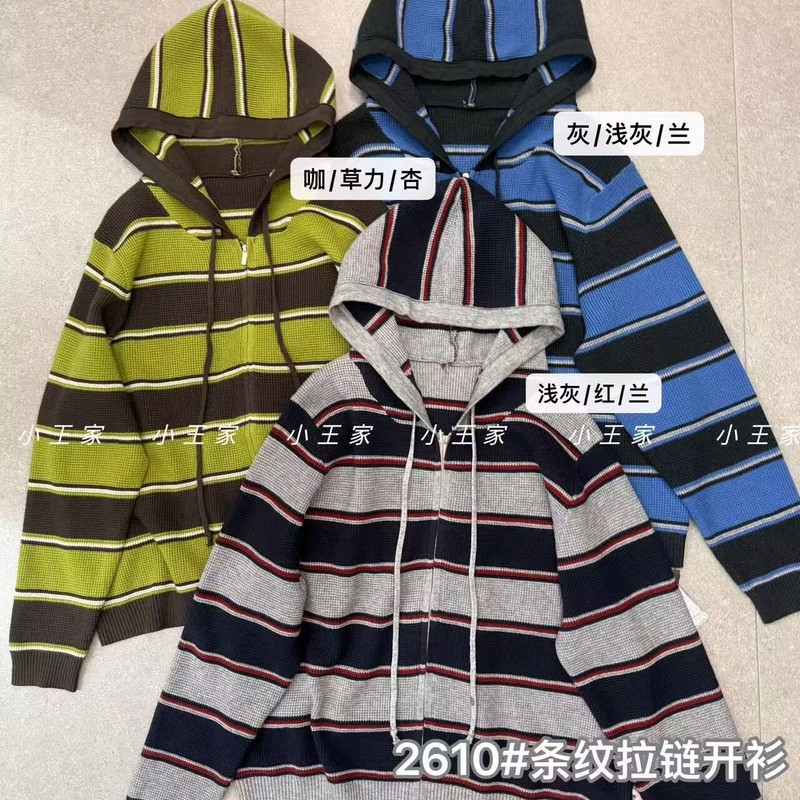 小王家2610女秋冬韩版宽松大码胖mm慵懒条纹连帽拉链针织毛衣外套