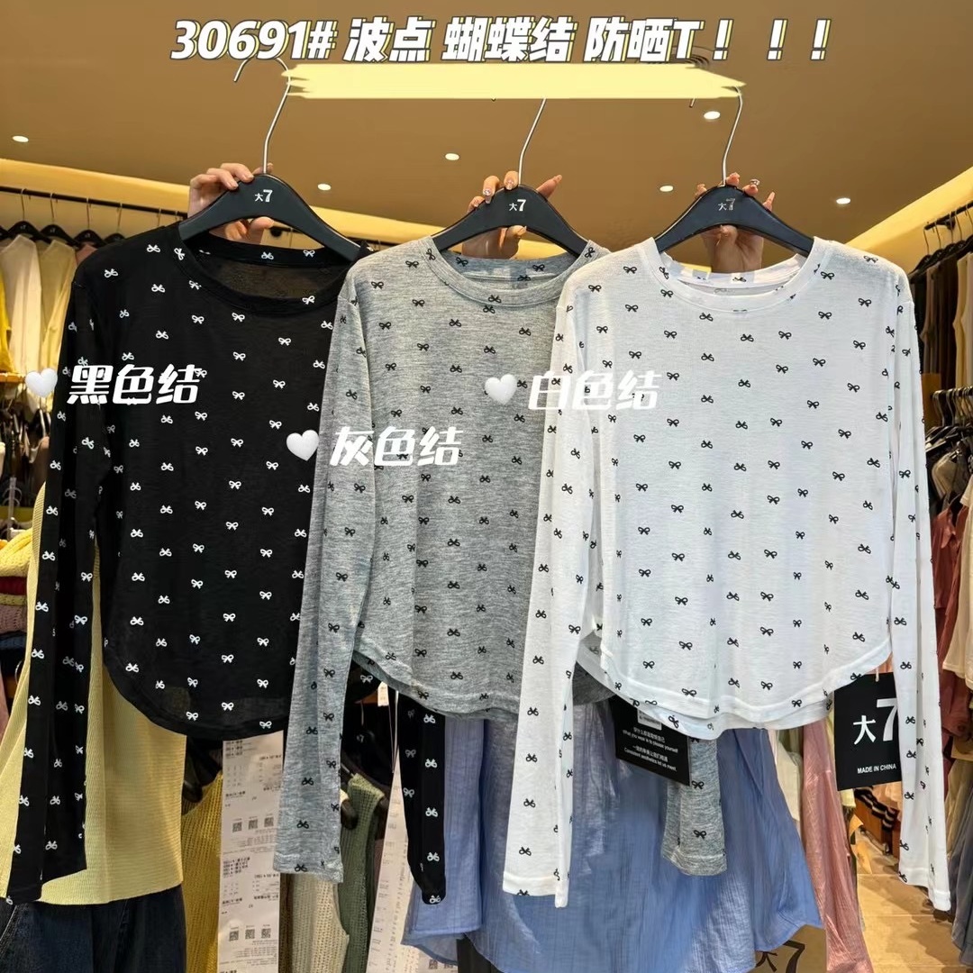 大码胖mm薄款蝴蝶结短款防晒T恤