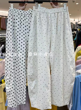 大7女装60161夏松紧高腰韩版宽松大码胖mm休闲薄款懒人波点弯刀裤