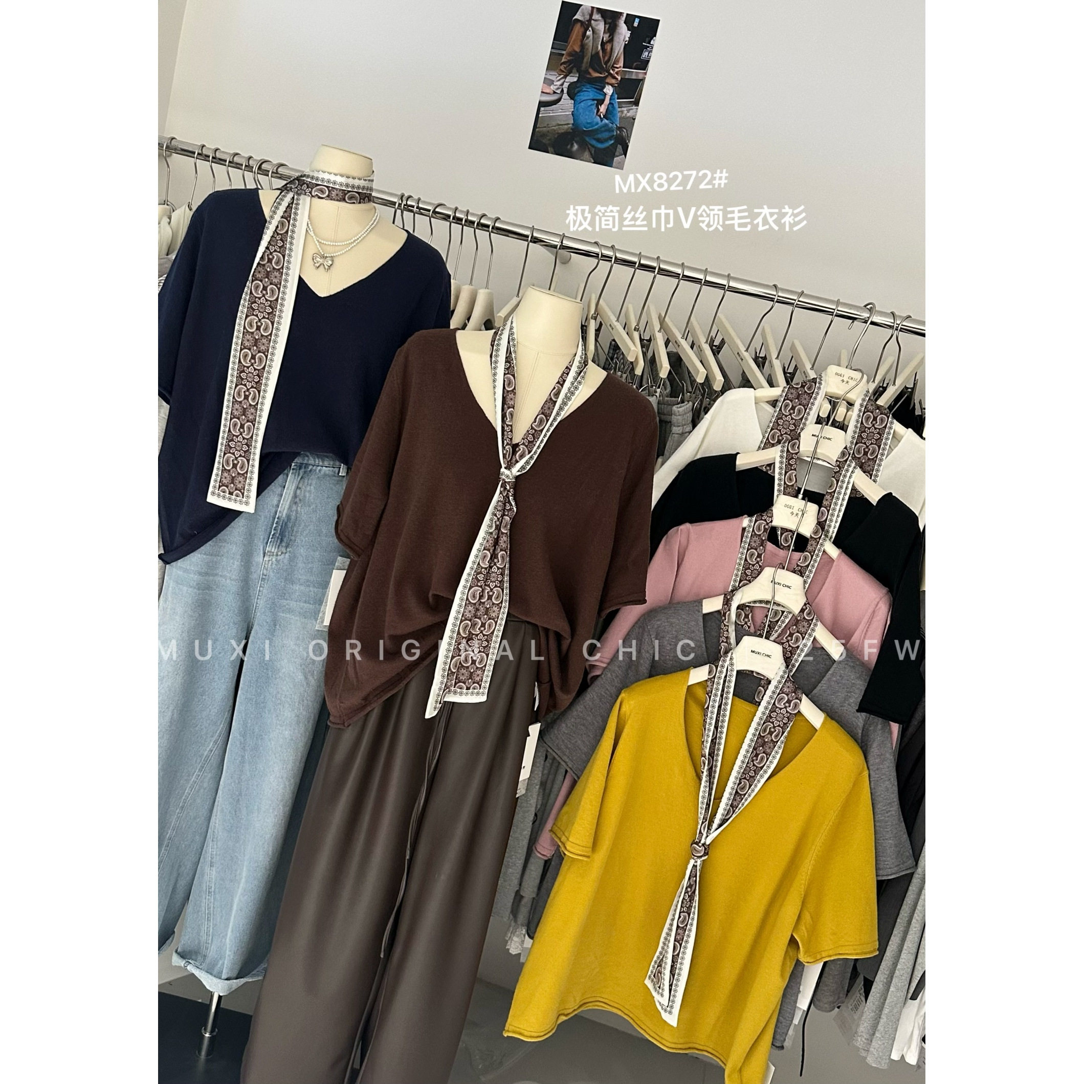 沐熙女MX8272秋韩版宽松大码胖mm慵懒松弛风极简丝巾V领针织上衣,女装/女士精品,毛针织衫,淘宝优惠券,粉丝福利购,淘宝优惠卷