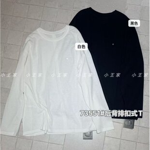 小王家女73551春季韩版宽松大码胖mm慵懒休闲风圆领后排扣长袖T恤